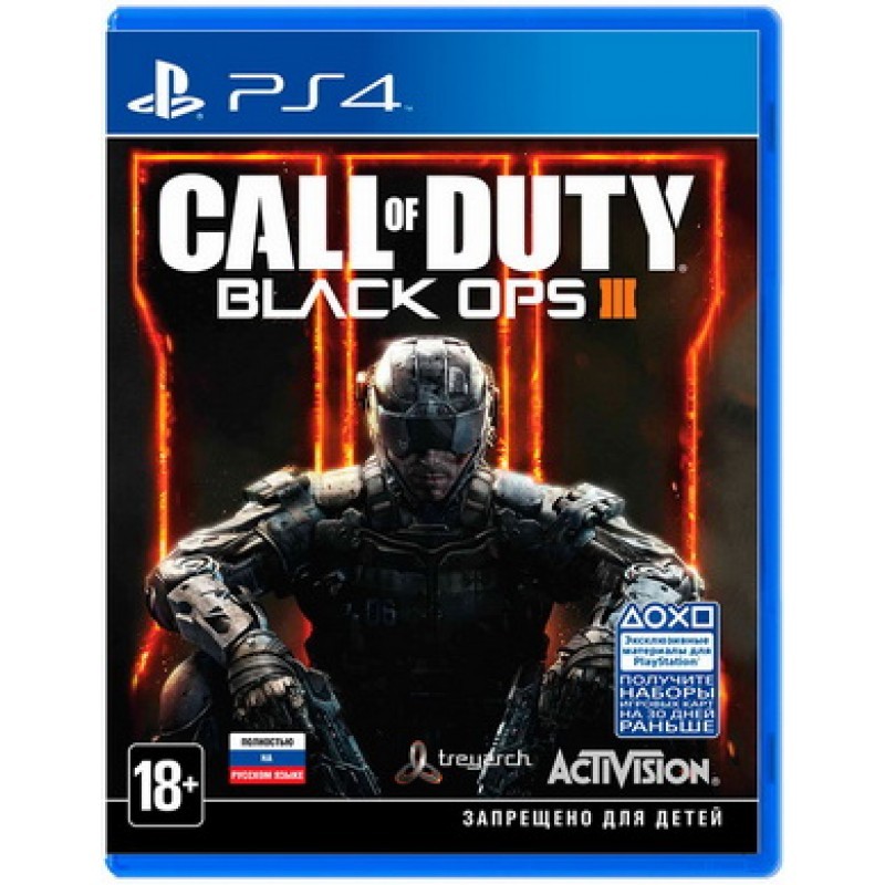 Call of Duty: Black Ops III