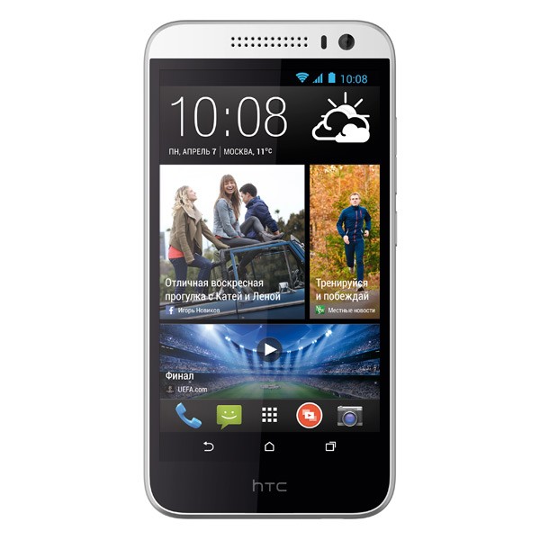 HTC Desire 616 DS White