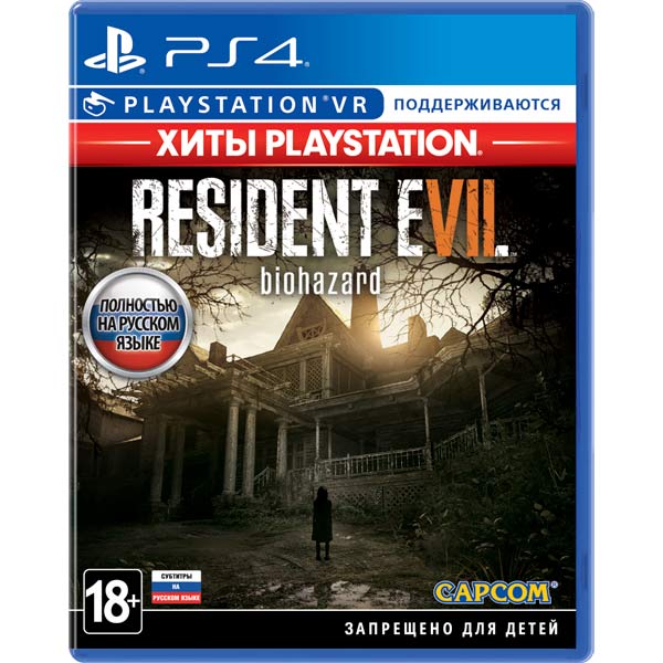 Resident Evil 7: Biohazard (поддержка VR) (Хиты PlayStation)