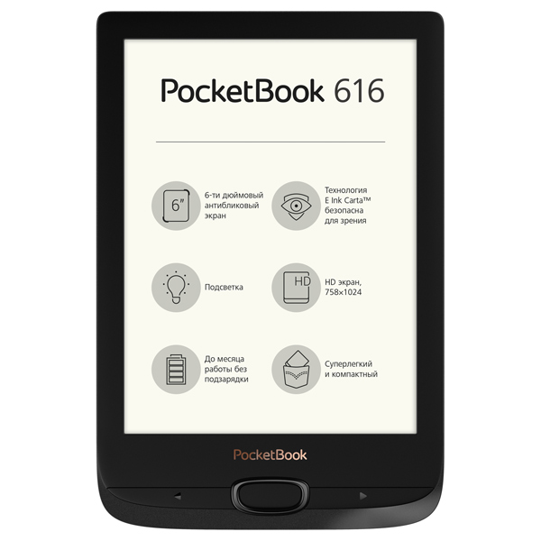 Электронная книга PocketBook 616 1024×758, E-Ink, 8 ГБ, черный