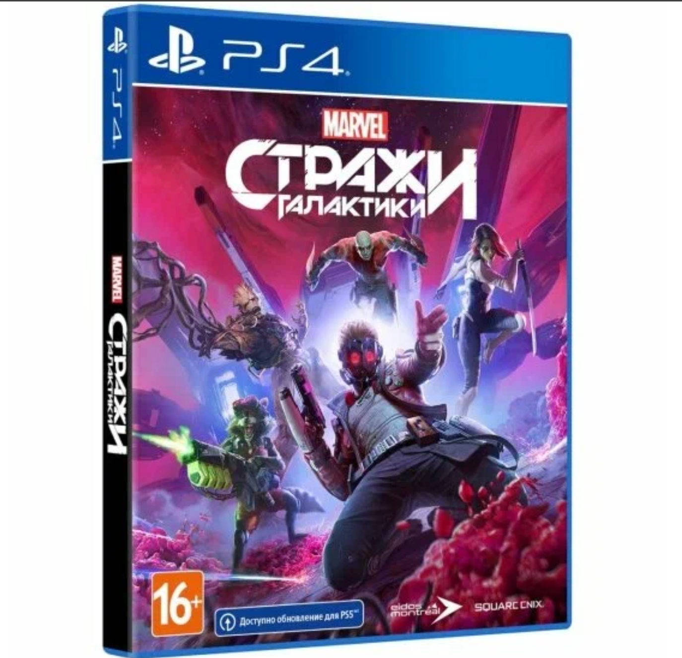 Игра PS4 Marvel’s Guardians of the Galaxy