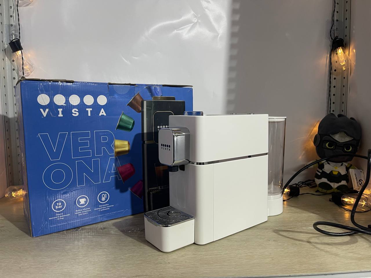 Кофемашина капсульного типа Vista Verona NS300 W б