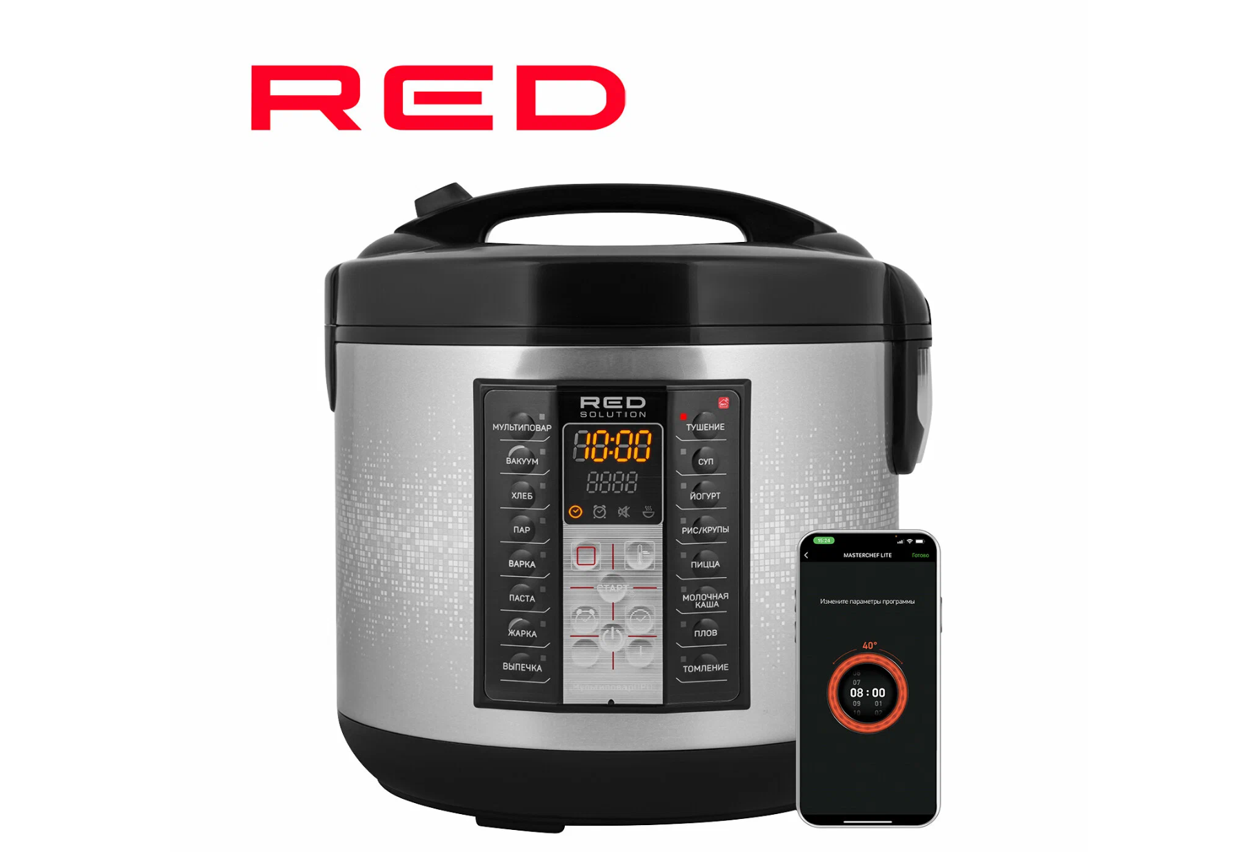 RED SOLUTION SkyCooker RMC-M40S
