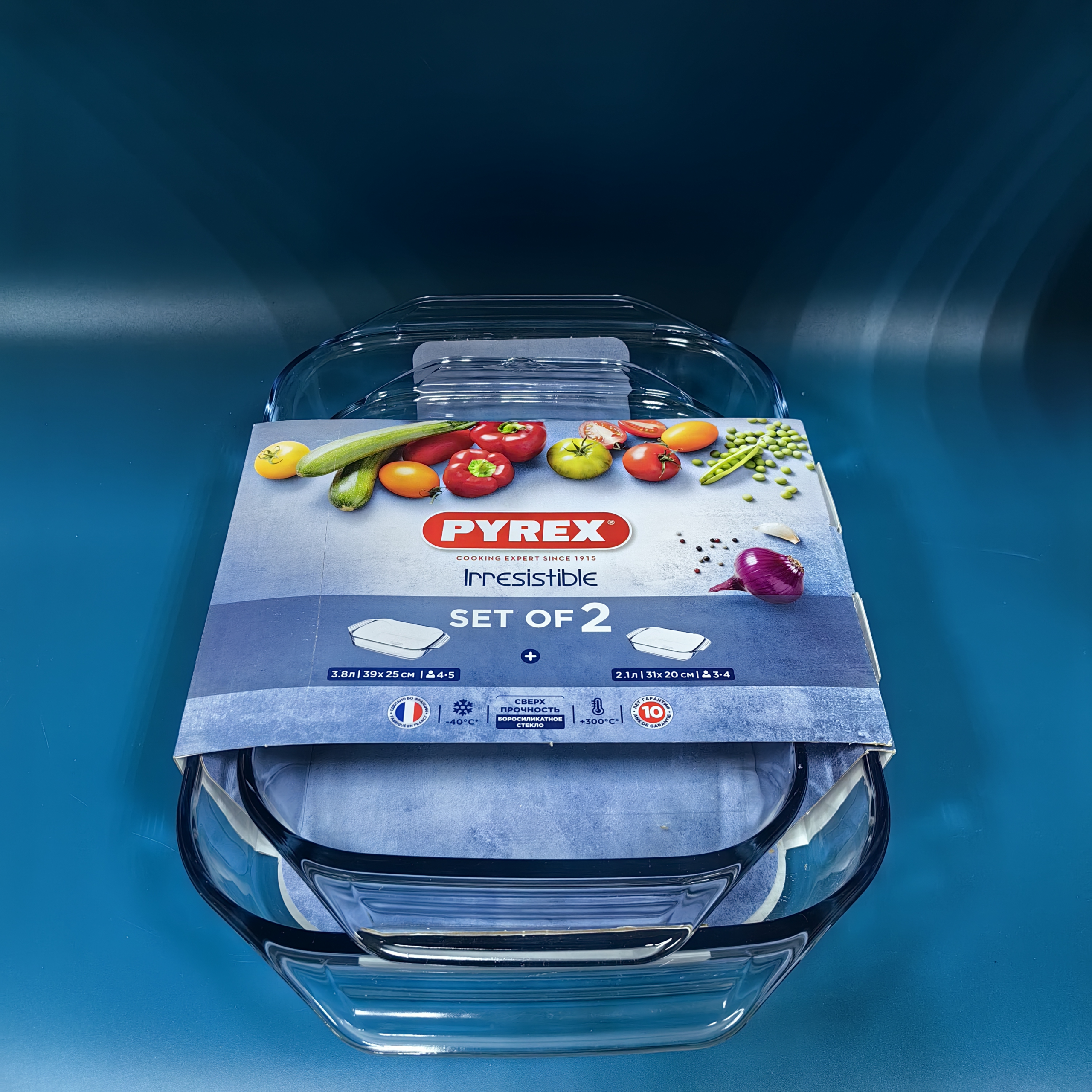Форма для выпекания Стекло PYREX набор (818S2) 31х20см