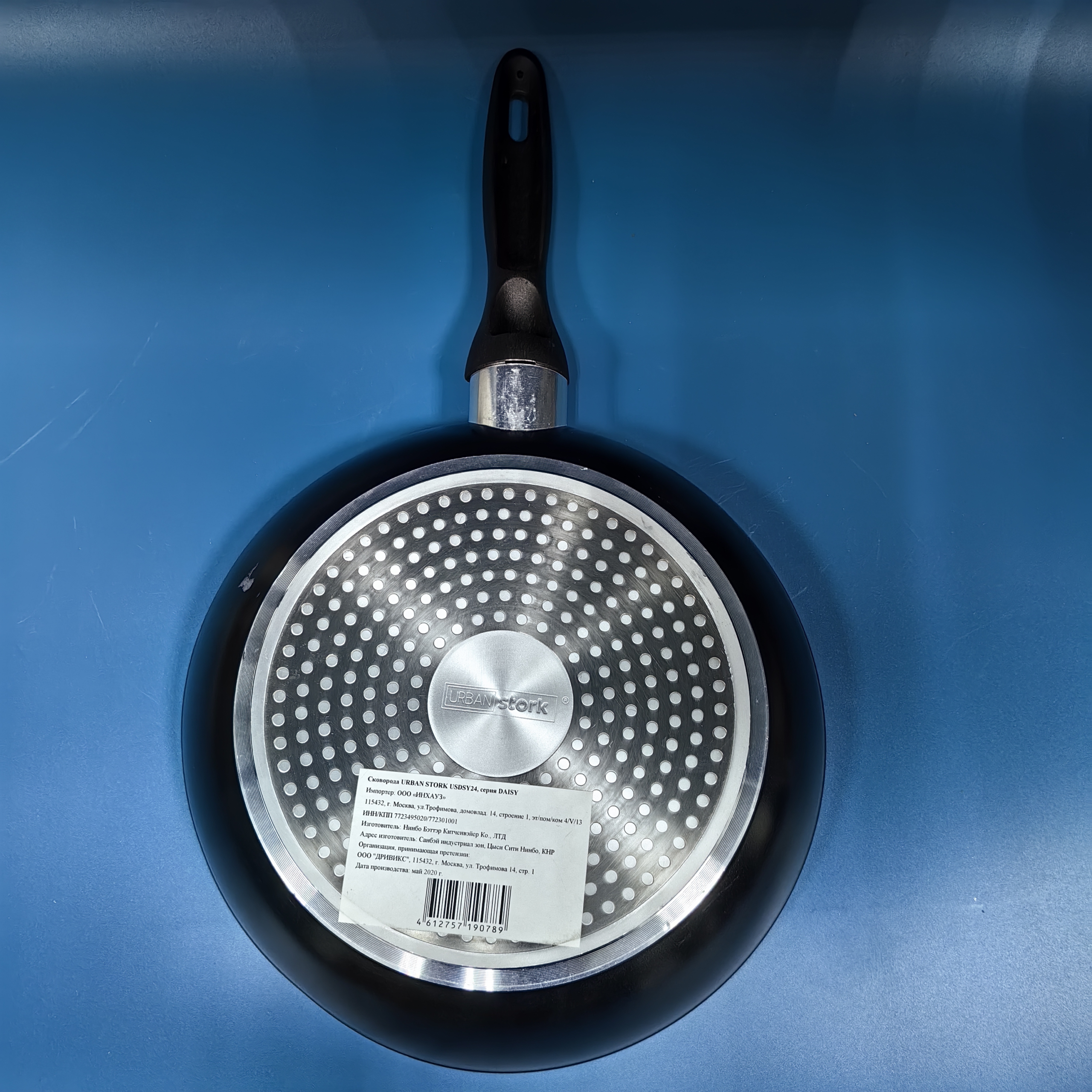 Сковорода универсальная Urban Stork Daisy 24 см