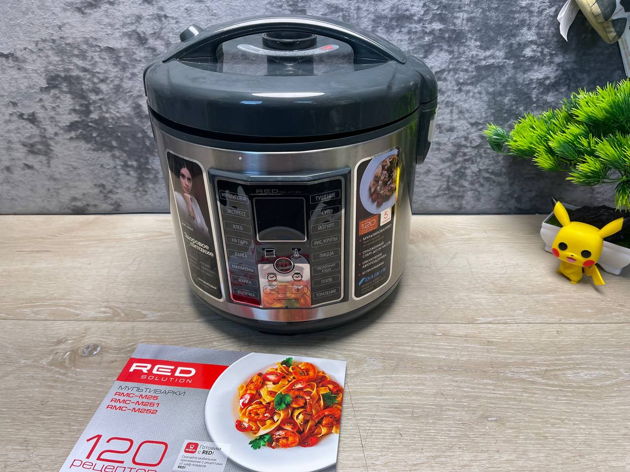 Мультиварка	RED solution	RMC-M252