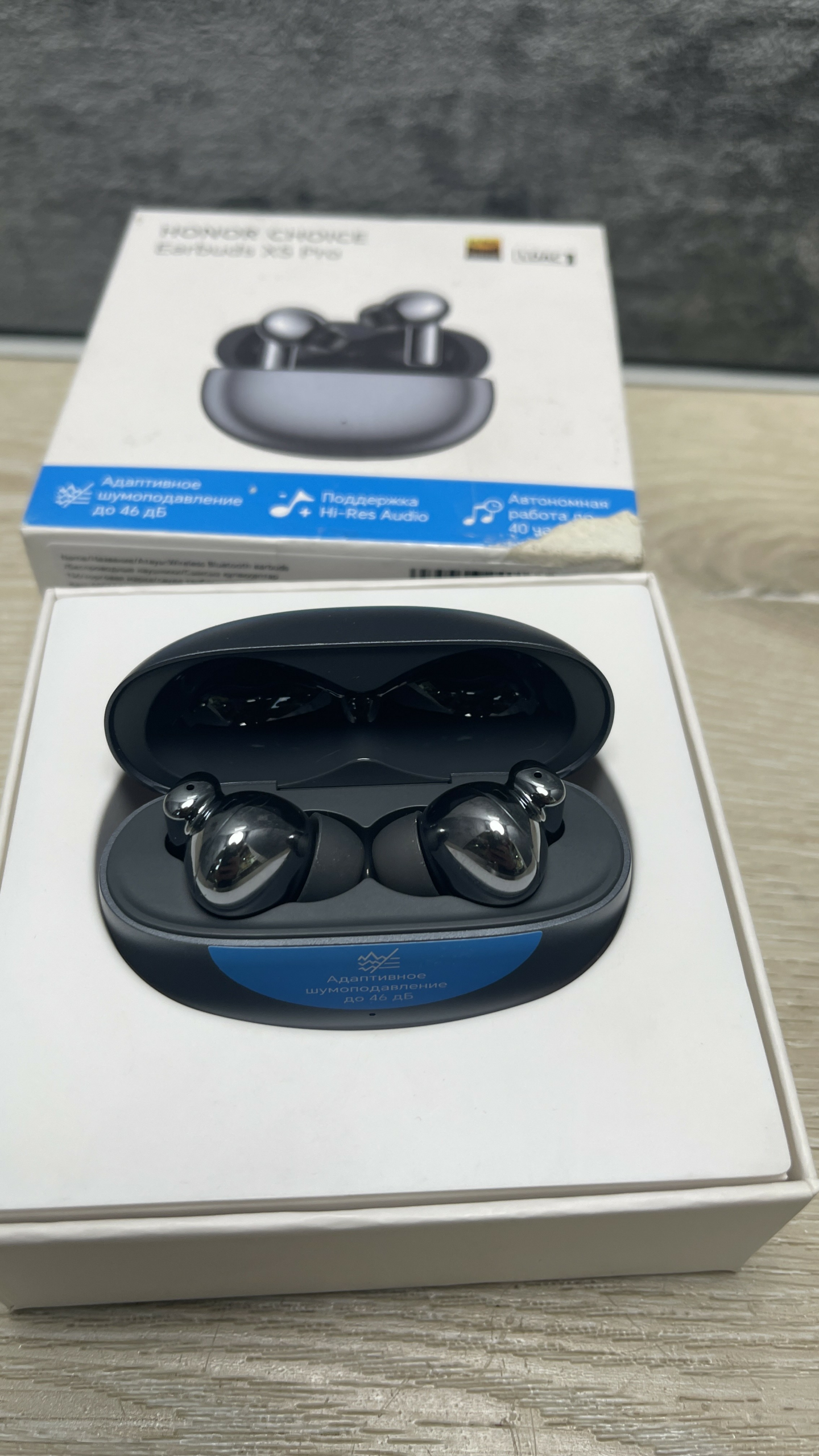 Наушники Honor Choice EarBuds X5 Pro Grey
