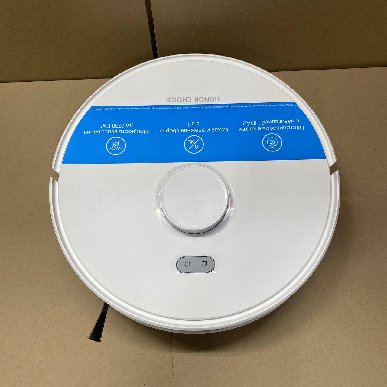 Робот-пылесос Honor CHOICE CLEANER R2 (ROB-00) WHITE