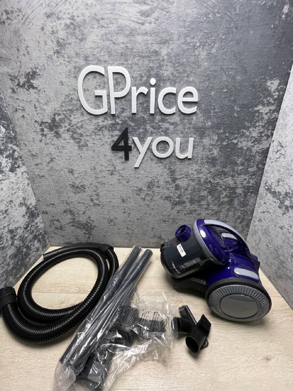 Пылесос с контейнером для пыли Maxwell MW-3244