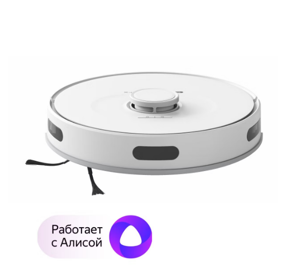 Робот-пылесос X-plorer Serie 75 S RG8577WH